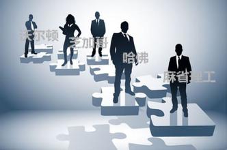 MBA報(bào)考：全日制與非全日制熱點(diǎn)問題送上解答！